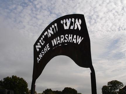 This synagogue was made up of Jews from Warshaw