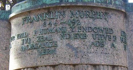 The inscription is sadly unreadable